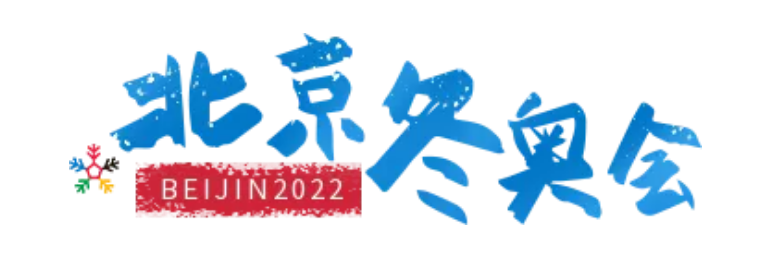 微信截圖_20220211135614.png